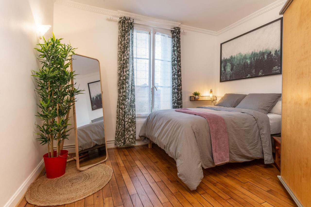 Апартаменты Proche Paris, Confort, Wifi, Netflix Deuil-la-Barre Экстерьер фото